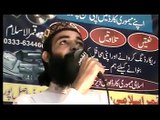 بن دیکھے محمد پر قربان زمانہ ہے