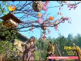 新神雕侠侣 第52集 - The Condor Heroes 2014 Ep52 FULL HD