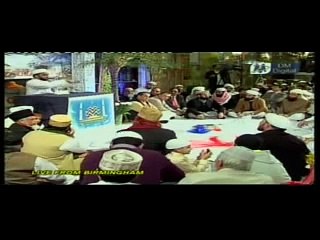 Milad E Mustafa Salalaahuallayhiwassallam 2009- PIR SAQIB SHAAMI sahib (Gamkol Sharif) Pt 4