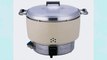 Thunder Group RER55ASN 50-Cup (Uncooked) 100-Cup (Cooked) Natural Gas Rinnai Cooker