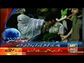 Bulletin – 1200 – Sunday – 8 – March – 2015