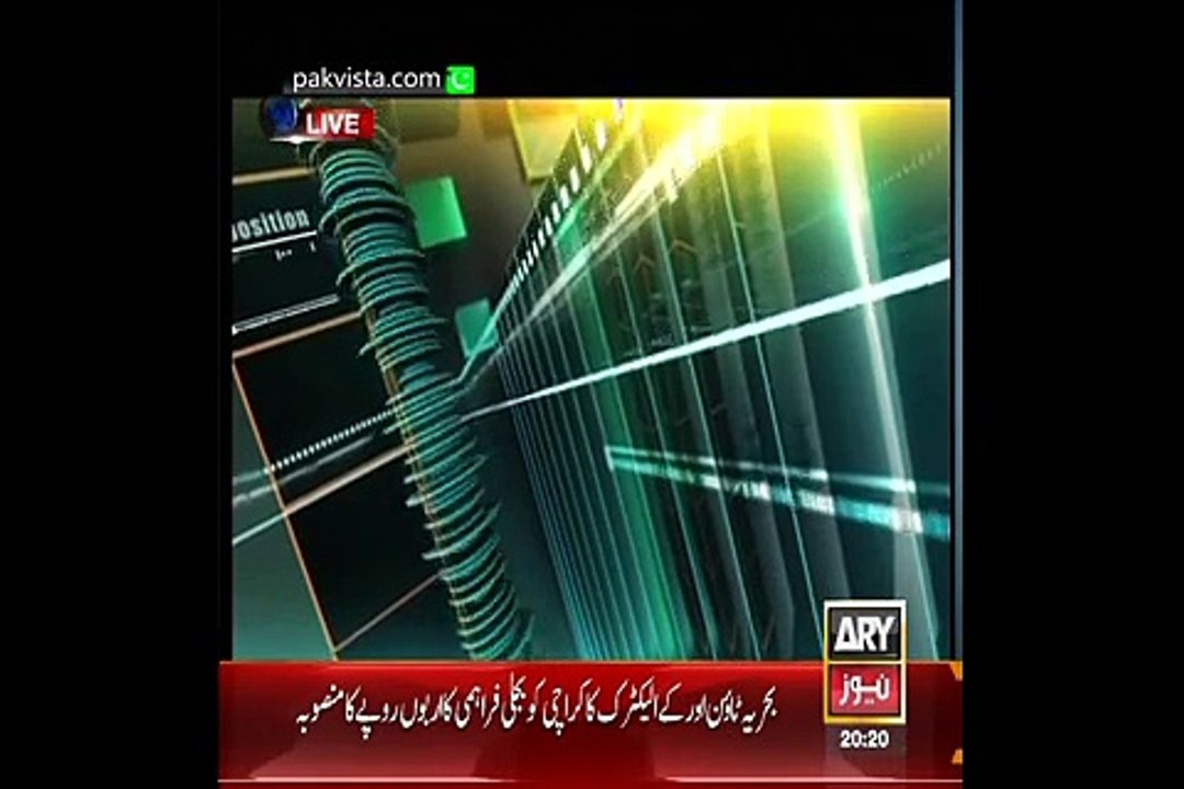 Powerplay 7th March 2015