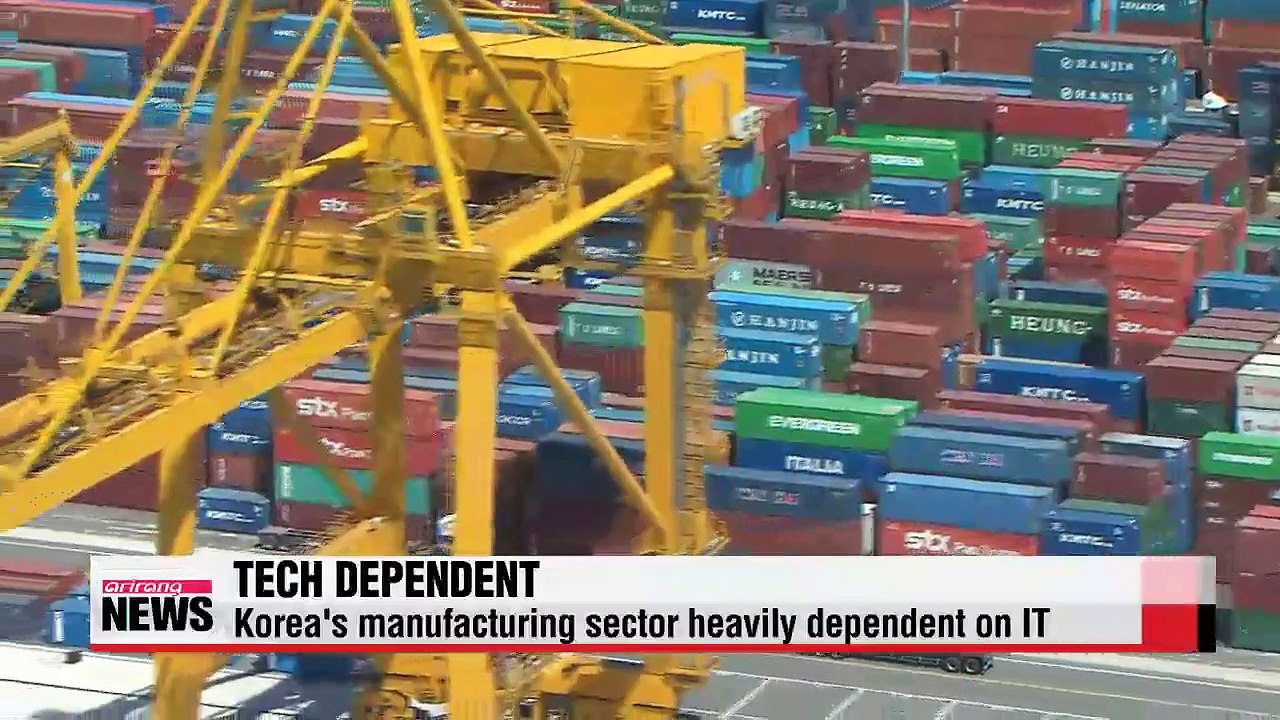 Experts call for diversification of Korea's IT-dependent manufacturing sector