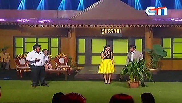 CTN, Ptas Lok Ta, Grand Father's House, 08 March 2015, Part 01