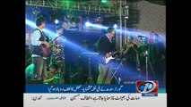 Governor Sindh mesmerizing guitar performance in Karachi Youth Festival 2015