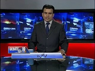 Afzal Rao(Debate@10 with Omar Ayub-PML-N on Horse Trading in Senate Elections.