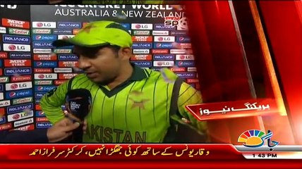 下载视频: Sarfraz Ahmed Says No Dispute With Coach Waqar Younis