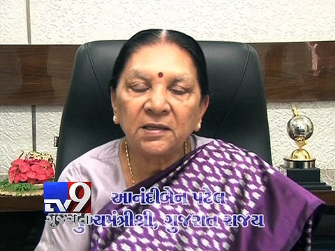 CM Anandiben Patel's message on the occasion of International Women's Day - Tv9 Gujarati