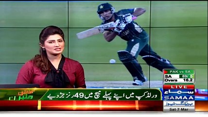 Excitment – Waseem Akram shouts “SHOT YAAR” in URDU while doing LIVE ENGLISH commentary