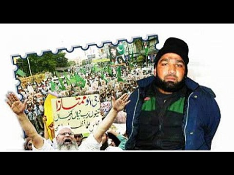New Tarana 2015 Mery Mumtaaz Qadri Tujy Salam By Naveed Raza Qadri 2015