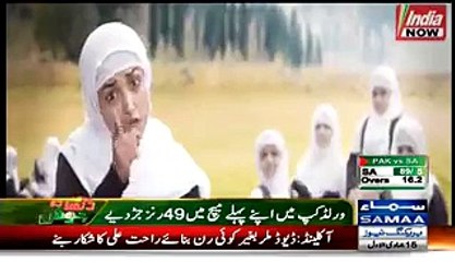 Waseem Akram Shouts 'Shot Yaar' in Comentry Box on Sarfraz Ahmed Six