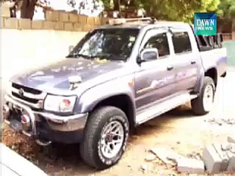 Fake DSP disclosed in Karachi