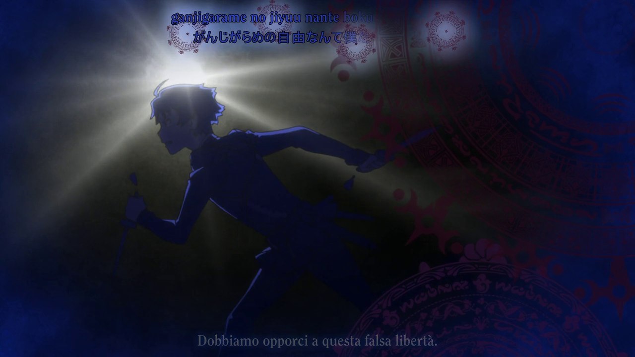 12. [KE] Hitsugi no Chaika - OP