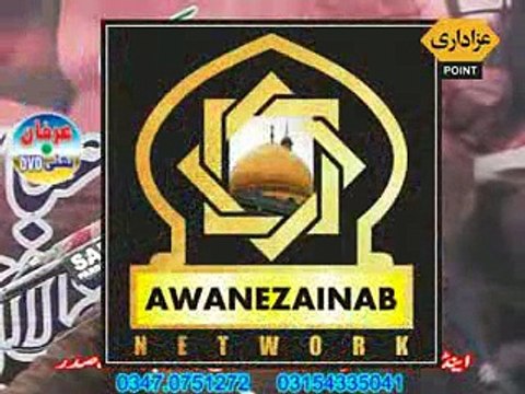 Zakir Gullam Abbas faridka Jalsa Bava Zargaam Abbas Jhang 1-12-2014