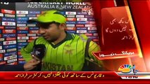 Sarfraz Ahmed Says No Dispute With Coach Waqar Younis