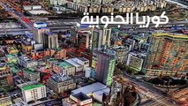 أسرع  10 دول اتصالا بالإنترنت في العالم   غرائب من حول العالم