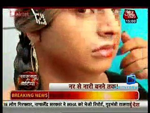 Saas Bahu Aur Betiyan [Aaj Tak] 8th March 2015 Video Watch Online pt2 - Watching On UpBulk