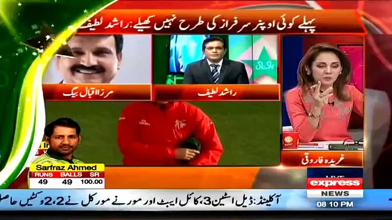 Pakistani Team and Sarfraz Ahmed Slapped Hard on Indians Face