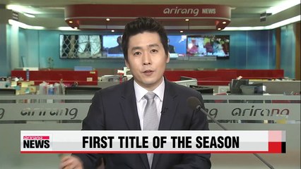 Park In-bee wins 13th PGA title in Singapore