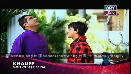 Bahu Begum Ep - 119 - 7th March 2015