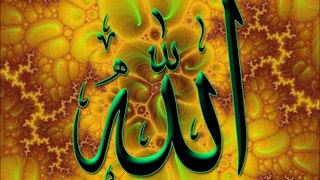Asma Ul Husna - 99 Names of Allah