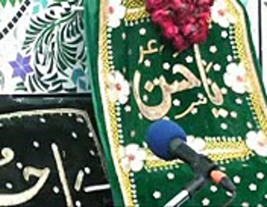 dilshad-hussain-TR-10-12-2014__  timing-3.00_NEW