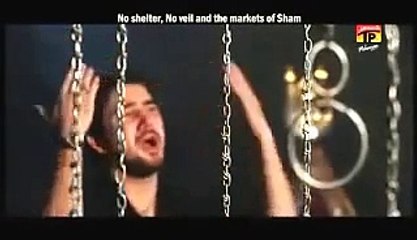 Na Mehmil Hai Na Chadar Hai  Farhan Ali Waris 2014 Nohay- ira