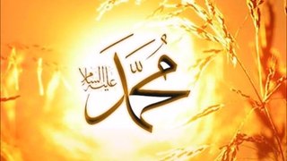 Asma Un Nabi - 99 Name Of Muhammed (S.A.W)