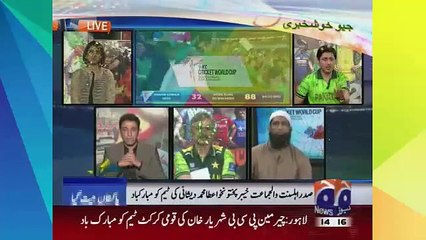 Mission World Cup 2015 7 March 2015 on Pakistan vs South Africa 2015