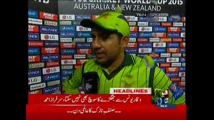 NewsONE Headlines 6PM, 8-March-2015