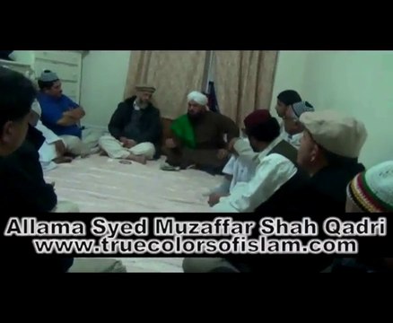 Huzoor ki Bashariat Kesi Hai !! by Hazrat Allama Syed Muzaffar Shah Qadri