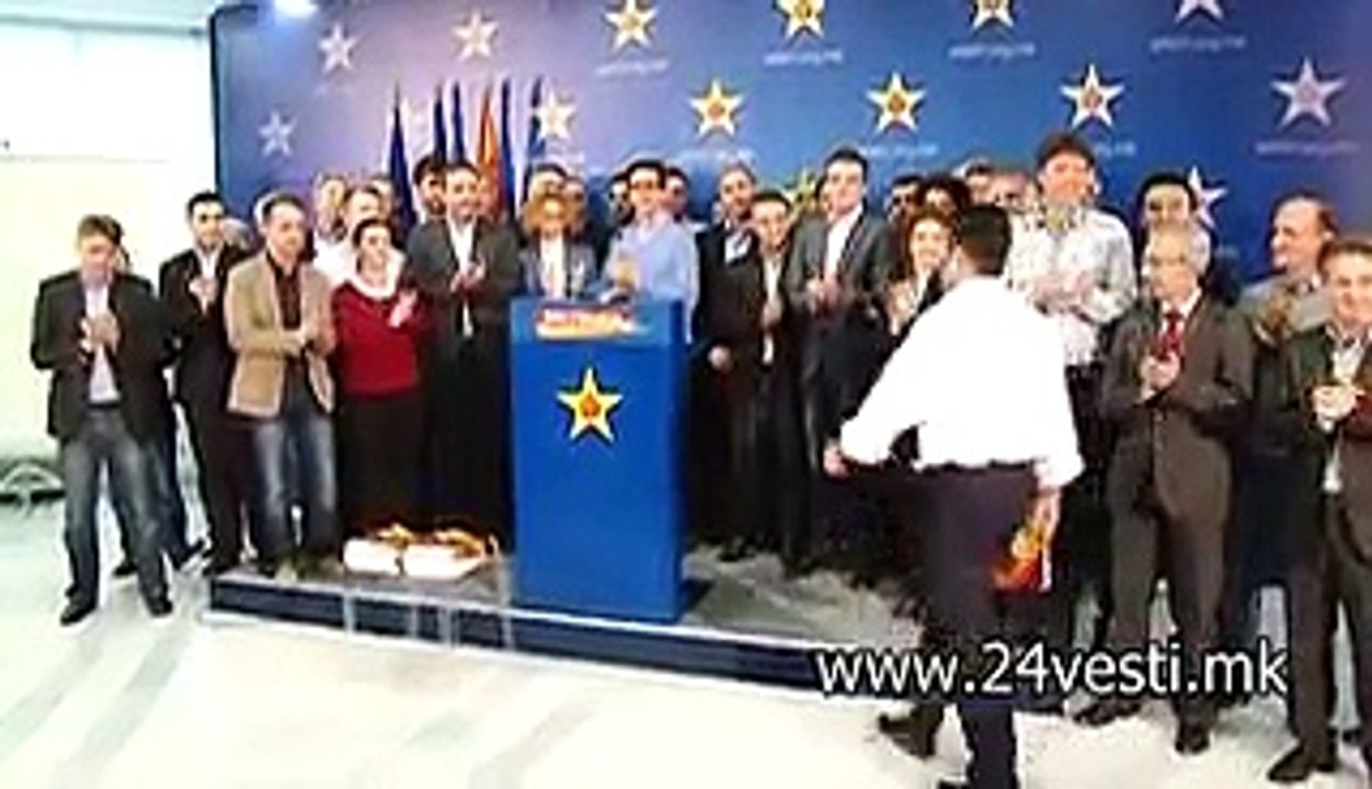 TREND BUDZET