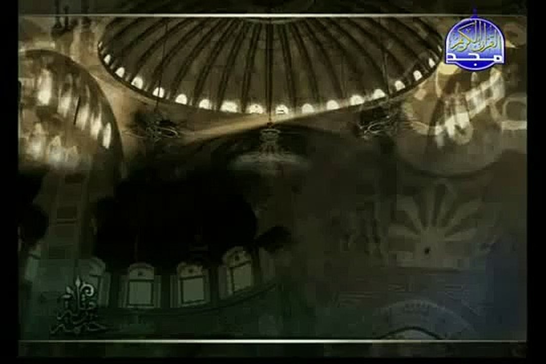 القرآن الكريم بصوت الشيخ محمود الحصري الجزء الثالث و العشرون