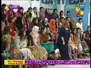 Maya Khan Playing A Tarbookha (Drum) On Live Show While Audience Sings Dekha Na Tha