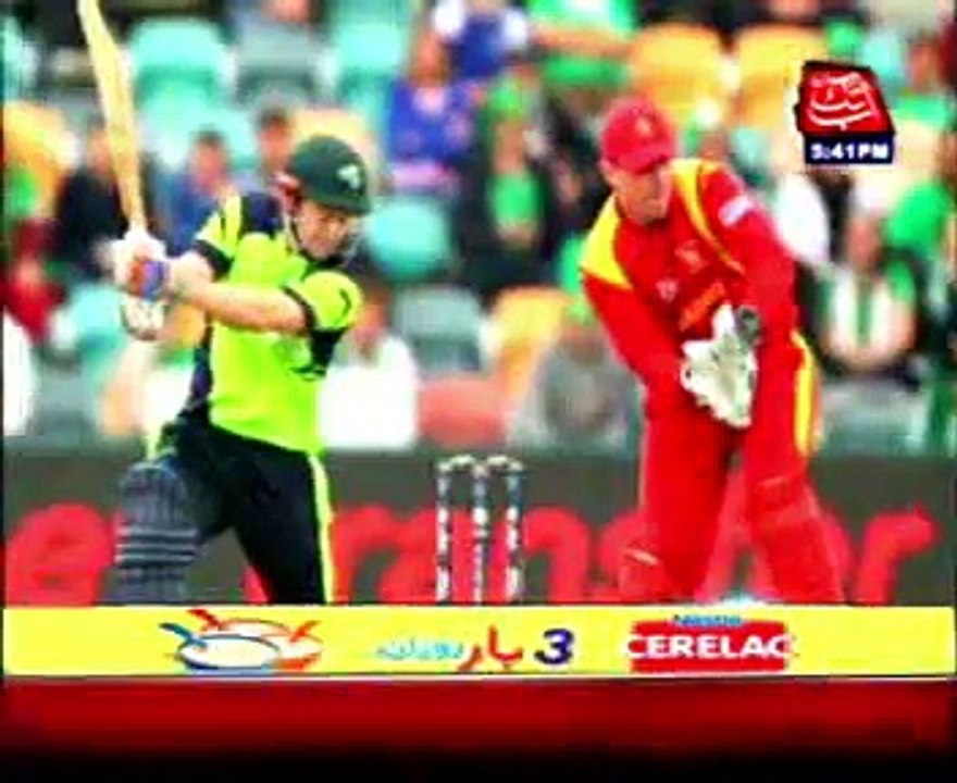 Umpire's wrong decision