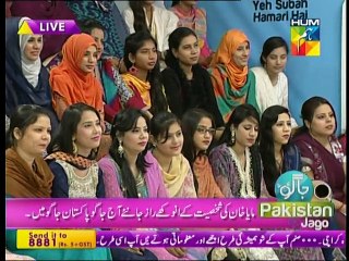 Maya Khan Started Crying Listening To A Caller Who Was Also Crying While Prasing Her