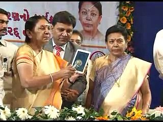 Gujarat CM talks at launch of 181 Abhayam Helpline on Women's Day