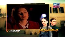 Masoom Episode 83 on ARY Zindagi in High Quality 7th March 2015