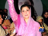 Reham Khan & Maryam Nawaz among Pakistan's Powerful Women List