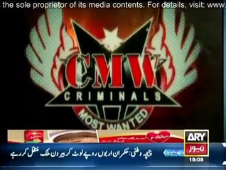 Criminals Most Wanted - 8th March 2015