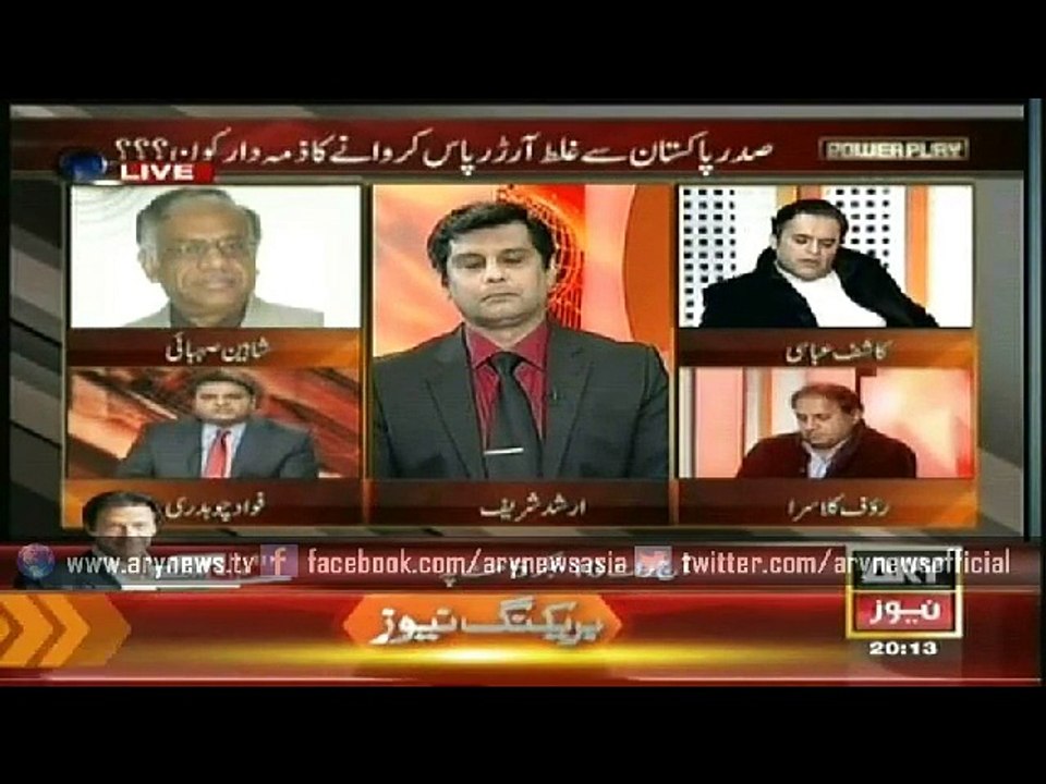 Power Play  8 Mar 2015