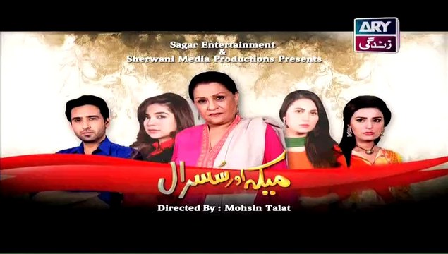 Meka Aur Susraal Episode 44 on ARY Zindagi in High Quality 8th March 2015