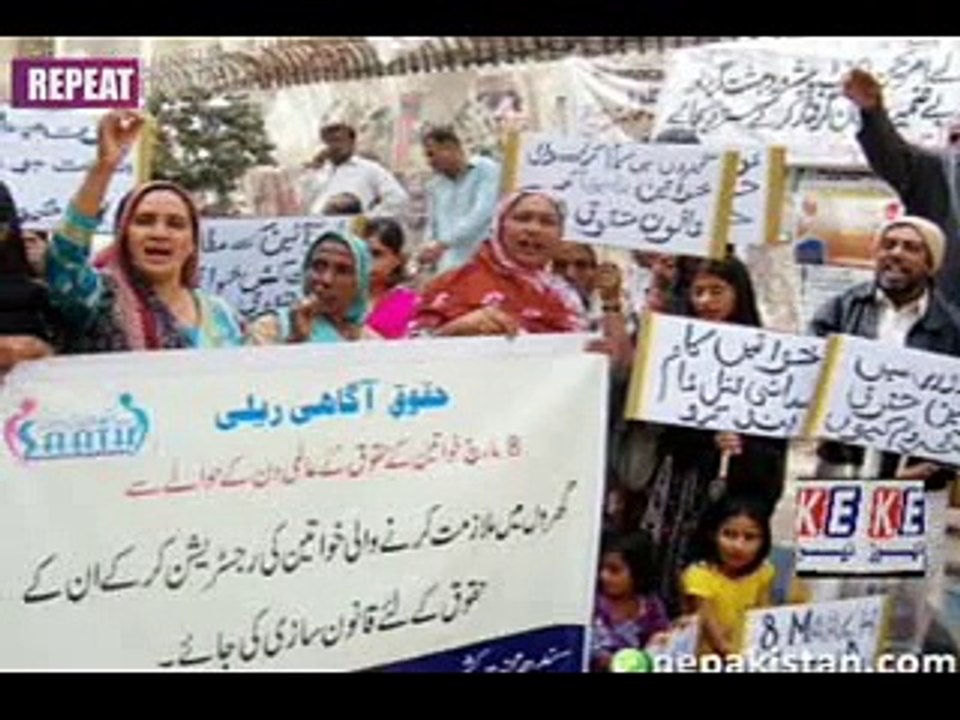BULLETIN 08.0315_mpeg4