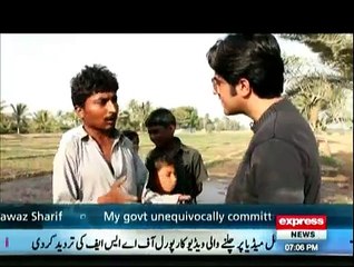 Woh Kya Hai - 8th March 2015