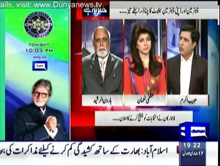 Khabar Yeh Hai  - 8th March 2015