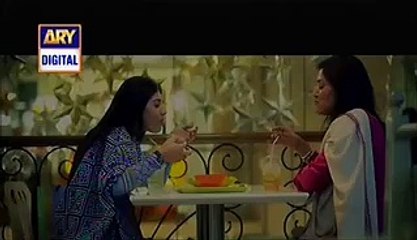 Mumkin Promo 1 New Drama on Ary Digital