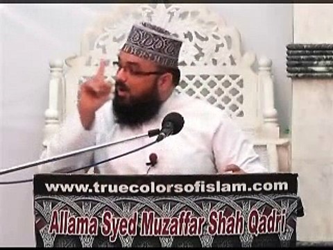 Koi Misl Mustafa Ka Kabhi Tha Na Hai Na Hoga !! (SallAllahuAliheWasallam) by Hazrat Allama Syed Muzaffar Shah Qadri
