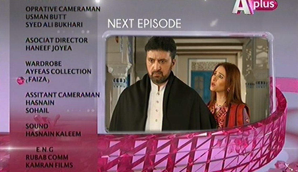 Kaneez Episode 56 Promo on Aplus