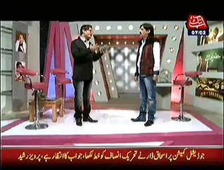 Hazraat (Majid Jehangir) on Abb Tak – 8th March 2015 – Repeat