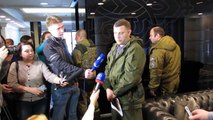 Экстренное заявление Захарченко Донецк 2015